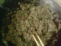 香气逼人的芹菜猪肉水饺做法图解8)