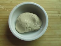 美味的三椒炒莜面做法图解2)