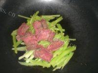 劲道的牛肉粉丝汤做法图解5)