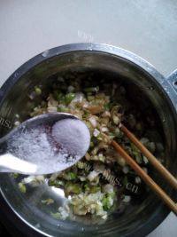 自制葱油花卷做法图解6)