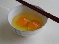 美味的蛤蜊蒸蛋做法图解5)