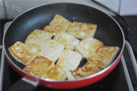 鲜嫩虾皮煎豆腐的做法图解四