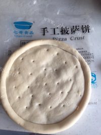 自制金枪鱼披萨做法图解4)