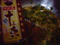 家常菜香葱煎蛋做法图解5)