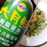 香甜可口的凉拌金针菇做法图解6)