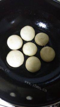 月饼自制做法图解10)