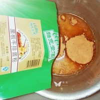 美味的黑椒猪扒做法图解8)
