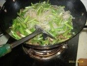 芹菜粉做法图解6)