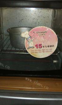 自制6寸戚风蛋糕