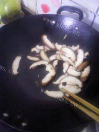 自己做的石锅拌饭做法图解6)