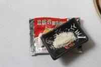 家常菜青椒香菇做法图解2)