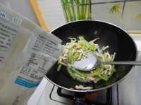 美味莴笋炒鸡柳做法图解9)