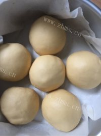 自制椰蓉小餐包做法图解12)
