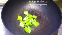 美味的素烩饭做法图解5)