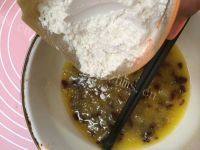 蔓越莓饼干（首发）做法图解5)