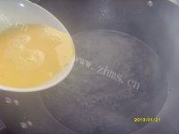 美味的香菜鸡蛋汤做法图解7)