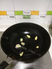爽口的香辣花蛤蟹做法图解2)