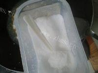 「家有大厨」鲫鱼豆腐汤做法图解7)
