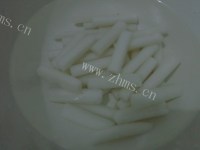 色香味浓的糖醋年糕做法图解2)