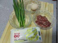DIY美食-肉末豆腐蛋羹做法图解1)