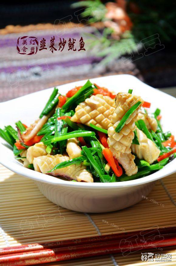 韭菜炒鱿鱼（家常菜）