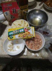 家常菜咖喱鸡块做法图解1)