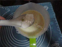 美味的红枣黄豆浆