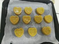 美味的桃山月饼做法图解12)