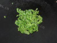 家常菜苦瓜炒鸡肉做法图解9)