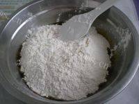 色泽不错的芹菜水饺做法图解2)