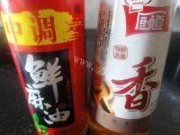家常菜麻辣金针菇做法图解1)