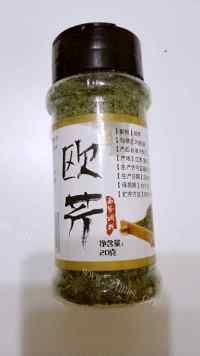 美味的意大利面做法图解5)