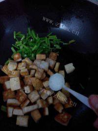 家常菜煎豆腐做法图解9)