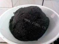 自己做的彩色汤圆做法图解3)