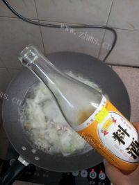 简易的冬瓜瘦肉汤做法图解5)