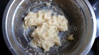芳香四溢的罗马盾牌饼干做法图解6)