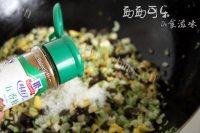 芸豆鸡蛋素包子做法图解14)