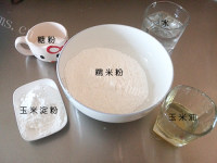 美味的雪媚娘做法图解1)