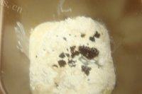 很有食欲的红糖面包做法图解5)
