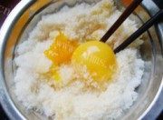 椰蓉土司做法图解2)