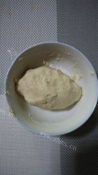 自己做的豆渣饼做法图解4)