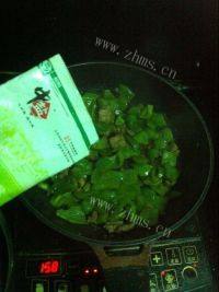 家常菜五花肉炒青椒