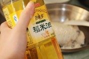 美味的炒饭寿司做法图解4)