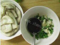 家常拌茄子做法图解7)