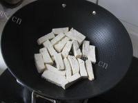 自己做的家常炒豆腐做法图解2)