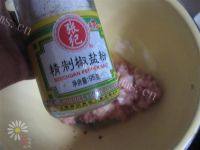 自制猪肉锅贴做法图解8)