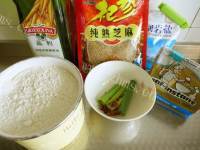 自制油盐烧饼做法图解1)