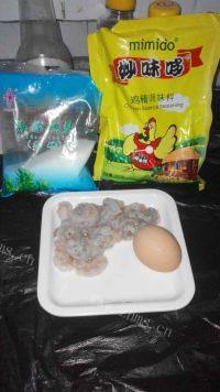 家常菜软炸虾仁做法图解1)