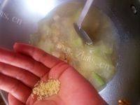 美味的冬瓜海鲜汤做法图解10)