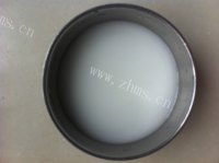 好吃的家常茄子做法图解8)